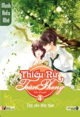 Thiếu nữ toàn phong (tập 4)