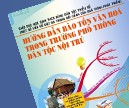 Huong-dan-bao-ton-van-hoa-trong-truong-pho-thong-dan-toc-noi-tru.jpg