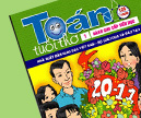 Toan-Tuoi-tho-(Danh-cho-cap-Tieu-hoc,-so-109-11_2009).jpg