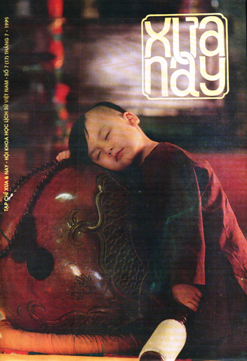 Xưa & Nay số 7 (17) (tháng 7.1995)