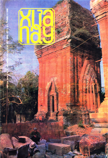 Xưa & Nay số 11 (21) (tháng 11.1995)