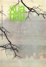 Xưa & Nay số 10 (20) (tháng 10.1995)
